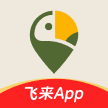 飞来APP图标