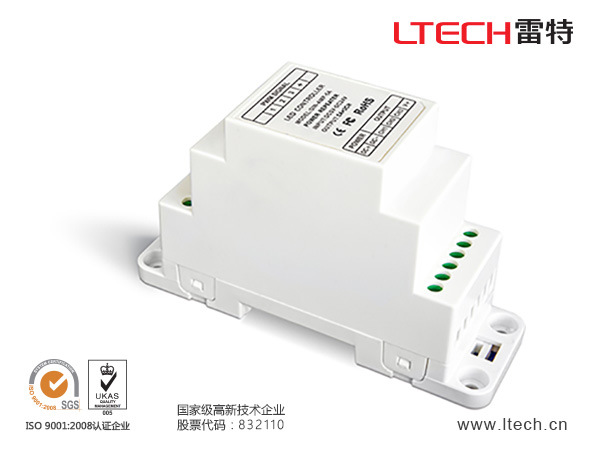 DIN-AMP-5A